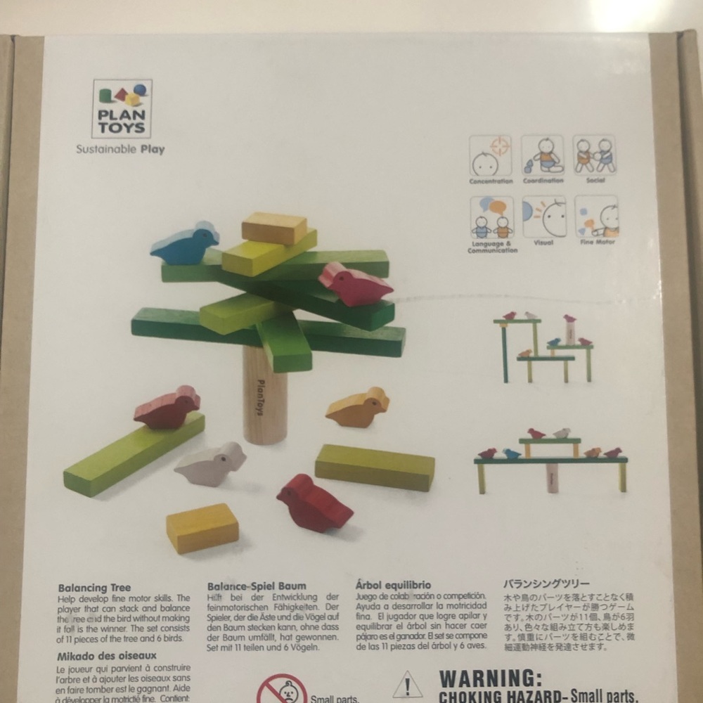 Balancing Tree Block Game - Picture 2 of 4